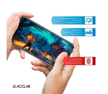 Зображення 4 Захисне скло Acclab Full Glue для Xiaomi Redmi 10 Black - 1283126517426