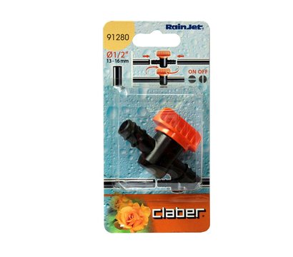 Зображення 2 Обладнання автополиву Claber 16мм - 81876