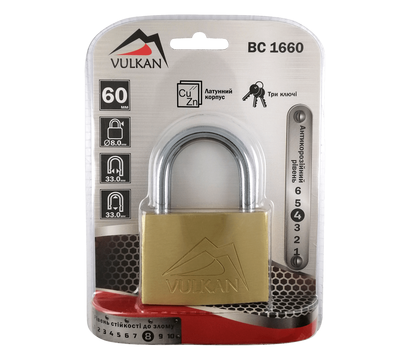 Изображение 2 Замок Vulkan BC1660 под ключ (английский)