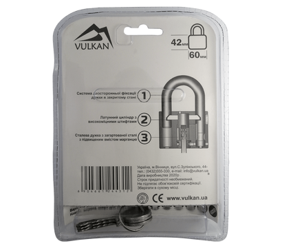 Изображение 3 Замок Vulkan BC1660 под ключ (английский)