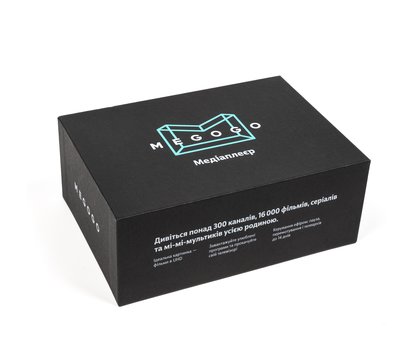 Зображення 7 HD медіаплеєр iNeXT TV5 Megogo Box
