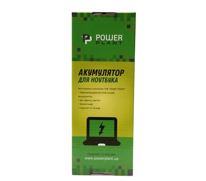 Зображення 2 Батарея для ноутбуків PowerPlant NB00000138