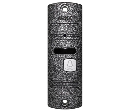 Зображення 6 Домофонна система Arny AVD-7006 White/Grey, Колір (домофон + панель): білий + сірий