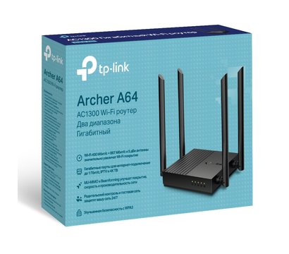 Изображение 14 Роутер для дома и офиса TP-Link Archer A64