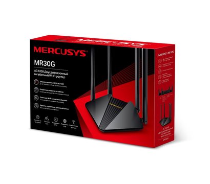 Изображение 9 Роутер для дома и офиса Mercusys MR30G