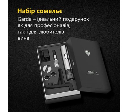 Зображення 3 Prestigio Garda Smart Wine Opener - PWO105SL