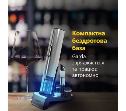 Зображення 6 Prestigio Garda Smart Wine Opener - PWO105SL