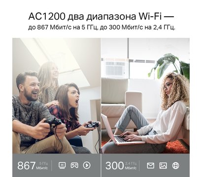 Зображення 4 Роутер для дому та офісу TP-Link Archer C6 V3