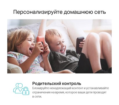 Зображення 8 Роутер для дому та офісу TP-Link Archer C6 V3