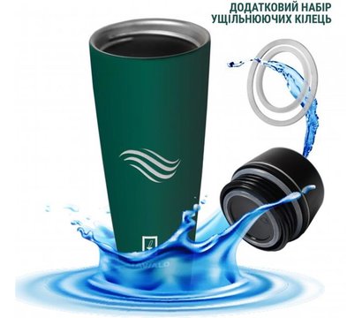 Зображення 3 Tavialo 460 мл - 190460108