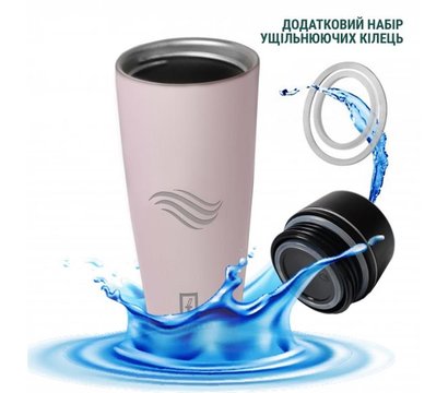 Зображення 4 Tavialo 460 мл - 190460106
