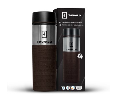 Зображення 4 Tavialo 420мл Brown - 190420112