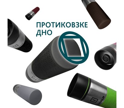 Изображение 5 Tavialo 420мл Black - 190420101