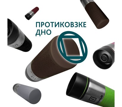 Зображення 5 Tavialo 420мл Brown - 190420112