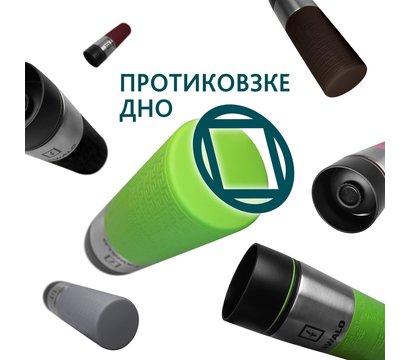 Изображение 5 Tavialo 420мл Green - 190420113