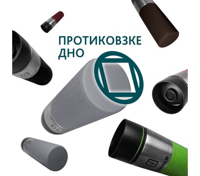 Изображение 5 Tavialo 420мл Grey - 190420110