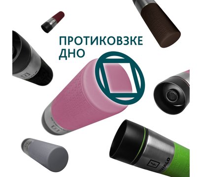 Зображення 5 Tavialo 420мл Pink - 190420111