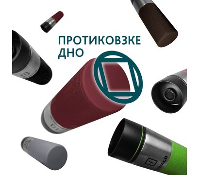 Изображение 5 Tavialo 420мл Red - 190420103