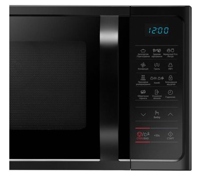 Изображение 7 Микроволновая печь Samsung MC28H5013AK/UA