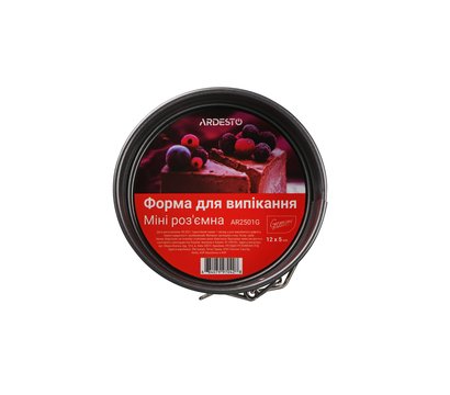 Изображение 2 Ardesto Gemini, 12x5 см - AR2501G