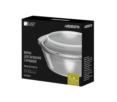 Изображение 2 Ardesto Black Mars, 1.5 л – AR2406BG