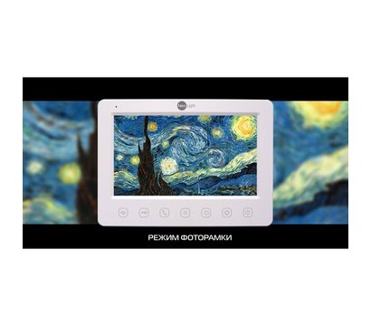 Зображення 5 Відеодомофон NeoLight KAPPA+ HD WF White сенсорні кнопки, Колір корпусу: білий