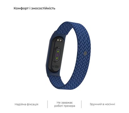Зображення 5 Ремінець  Armorstandart Braided Solo Loop для Xiaomi Mi Band 6/5/4 Blue size S - ARM59178