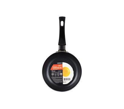 Изображение 2 Ardesto Gemini Gourmet Massa 14 см - AR1914MR