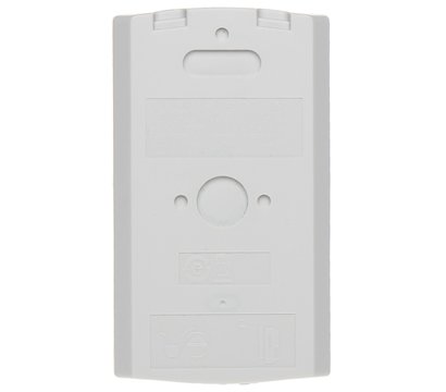 Зображення 3 Датчик руху Bosch ISC-BPR2-W12 накладний