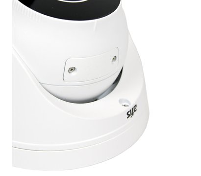 Зображення 2 IP Відеокамера Atis ANVD-5MAFIRP-40W/2.8-12A Ultra