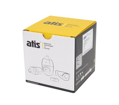 Зображення 5 IP Відеокамера Atis ANVD-5MAFIRP-40W/2.8-12A Ultra