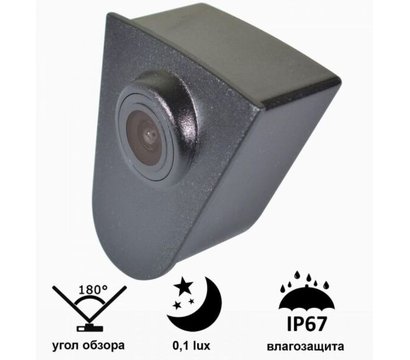 Зображення 2 Автомобільна камера Prime-X С-8002W