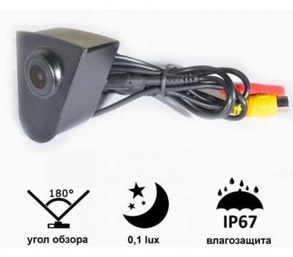 Зображення 3 Автомобільна камера Prime-X С-8002W