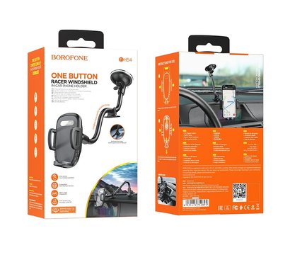 Зображення 5 Тримач Borofone BH54 Racer windshield car holder Black