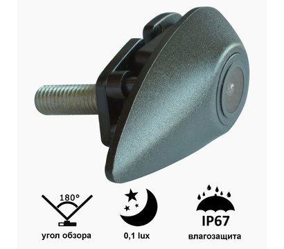 Зображення 2 Камера заднього виду Prime-X A-8127W