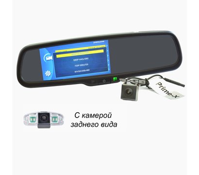 Зображення 2 Реєстратор для авто Prime-X 050DMD 170°