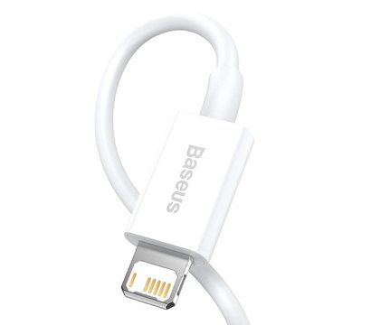 Зображення 3 Кабель Baseus 1m White - CALYS-A02