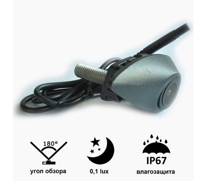 Зображення 3 Камера заднього виду Prime-X A-8127W