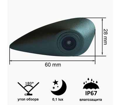 Зображення 4 Камера заднього виду Prime-X A-8127W