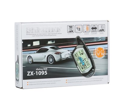 Зображення 4 Сигналізація для авто Sheriff ZX-1095 PRO