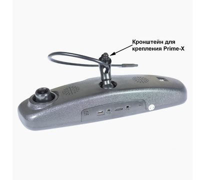 Зображення 7 Реєстратор для авто Prime-X 050DMD 170°