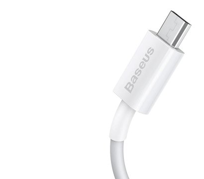 Зображення 3 Кабель Baseus Superior Fast Charging USB-microUSB, 2м White - CAMYS-A02