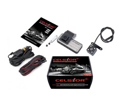 Зображення 4 Реєстратор для авто Celsior DVR F807D 170°