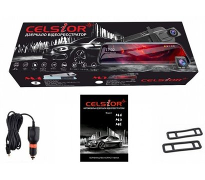 Изображение 5 Авторегистратор Celsior DVR M4 без GPS логгера