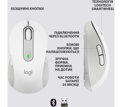 Изображение 6 Мышь Logitech Signature M650 USB Off-White – 910-006255