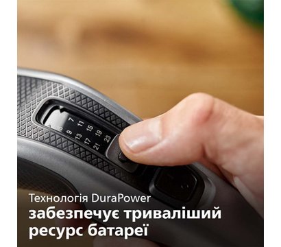 Зображення 2 Philips HC3525/15