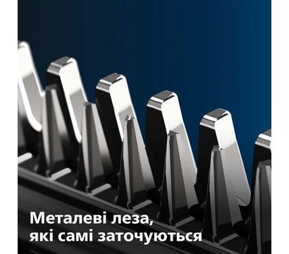Зображення 3 Philips HC3525/15