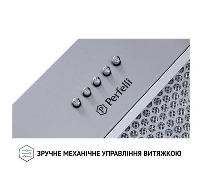 Зображення 2 Витяжка Perfelli BI 5652 I 1000 LED