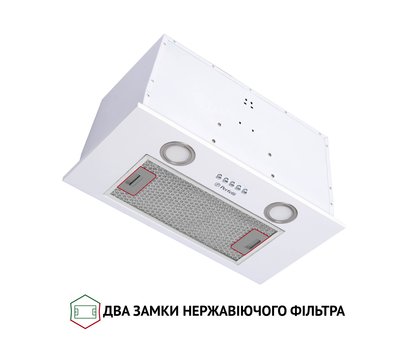 Изображение 3 Вытяжка Perfelli BI 5652 WH 1000 LED
