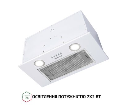 Изображение 6 Вытяжка Perfelli BI 5652 WH 1000 LED